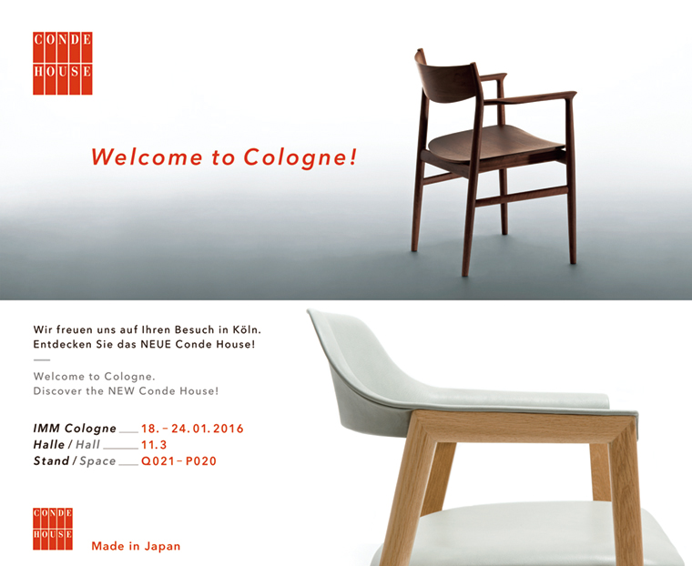 Strong Presence In Cologne Messe This Year Again News
